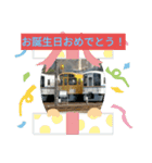 トレイン天国鉄道スタンプ普通編（個別スタンプ：8）