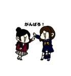 ゆるーい顔  2  日常編（個別スタンプ：4）