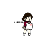 ゆるーい顔  2  日常編（個別スタンプ：6）