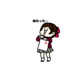 ゆるーい顔  2  日常編（個別スタンプ：7）