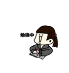 ゆるーい顔  2  日常編（個別スタンプ：8）
