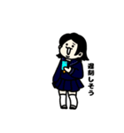 ゆるーい顔  2  日常編（個別スタンプ：9）
