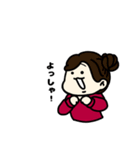 ゆるーい顔  2  日常編（個別スタンプ：16）