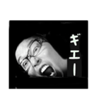 ザ ギラツカス(The girat-ska's)（個別スタンプ：4）