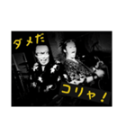 ザ ギラツカス(The girat-ska's)（個別スタンプ：7）