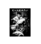 ザ ギラツカス(The girat-ska's)（個別スタンプ：8）