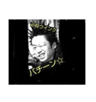 ザ ギラツカス(The girat-ska's)（個別スタンプ：11）