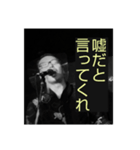 ザ ギラツカス(The girat-ska's)（個別スタンプ：13）