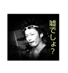 ザ ギラツカス(The girat-ska's)（個別スタンプ：14）