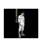 ザ ギラツカス(The girat-ska's)（個別スタンプ：15）