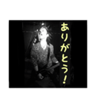 ザ ギラツカス(The girat-ska's)（個別スタンプ：16）