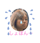 あり奈ランド（個別スタンプ：6）