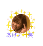 あり奈ランド（個別スタンプ：9）
