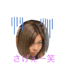 あり奈ランド（個別スタンプ：10）