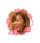 あり奈ランド（個別スタンプ：14）