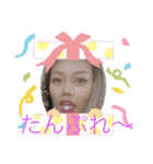 あり奈ランド（個別スタンプ：27）
