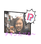あり奈ランド（個別スタンプ：31）