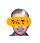 広島男児2（個別スタンプ：5）