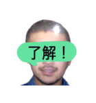 広島男児2（個別スタンプ：10）