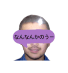広島男児2（個別スタンプ：11）