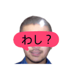 広島男児2（個別スタンプ：12）