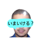 広島男児2（個別スタンプ：14）