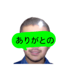 広島男児2（個別スタンプ：20）