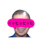 広島男児2（個別スタンプ：21）