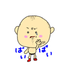アラフィフかずちん③（個別スタンプ：2）