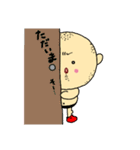 アラフィフかずちん③（個別スタンプ：3）
