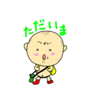 アラフィフかずちん③（個別スタンプ：4）