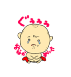アラフィフかずちん③（個別スタンプ：5）