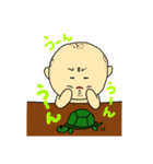 アラフィフかずちん③（個別スタンプ：8）