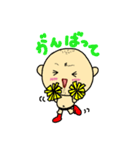 アラフィフかずちん③（個別スタンプ：9）