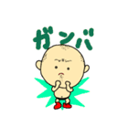 アラフィフかずちん③（個別スタンプ：11）