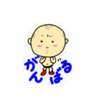 アラフィフかずちん③（個別スタンプ：12）