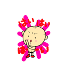 アラフィフかずちん③（個別スタンプ：13）