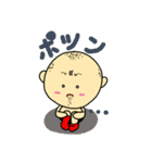 アラフィフかずちん③（個別スタンプ：18）