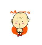 アラフィフかずちん③（個別スタンプ：20）