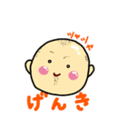 アラフィフかずちん③（個別スタンプ：22）