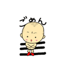 アラフィフかずちん③（個別スタンプ：23）