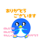 ♥️心の声がいっぱい聞こえる動物たち♥️（個別スタンプ：34）