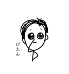 生意気なしゅういちくん（個別スタンプ：5）