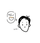 生意気なしゅういちくん（個別スタンプ：8）