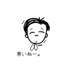 生意気なしゅういちくん（個別スタンプ：12）