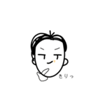 生意気なしゅういちくん（個別スタンプ：14）