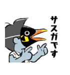 仮面ゾンビサラリーマンの日常（個別スタンプ：1）