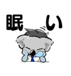 仮面ゾンビサラリーマンの日常（個別スタンプ：9）