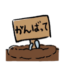 仮面ゾンビサラリーマンの日常（個別スタンプ：11）