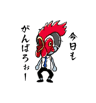 仮面ゾンビサラリーマンの日常（個別スタンプ：14）